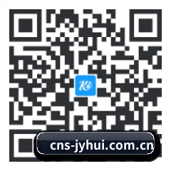 鸿蒙分布式看球终端 二维码